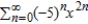 <strong>Use the power series to determine a power series centered at 0 for the function . .</strong> A) B) C) D) E)