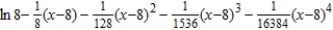 <strong>Find the fourth degree Taylor polynomial centered at for the function. </strong> A) B) C) D) E)