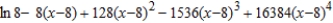 <strong>Find the fourth degree Taylor polynomial centered at for the function. </strong> A) B) C) D) E)