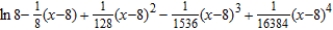 <strong>Find the fourth degree Taylor polynomial centered at for the function. </strong> A) B) C) D) E)