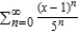 <strong>Find a power series for the function centered at 1.</strong> A) B) C) D) E)