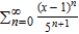 <strong>Find a power series for the function centered at 1.</strong> A) B) C) D) E)