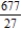 <strong>Find the sum of the convergent series </strong> A) B) C) D) E)