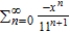 <strong>Find a geometric power series for the function centered at 0.</strong> A) B) C) D) E)