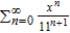 <strong>Find a geometric power series for the function centered at 0.</strong> A) B) C) D) E)