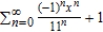<strong>Find a geometric power series for the function centered at 0.</strong> A) B) C) D) E)