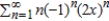<strong>Use the power series to determine a power series for the function .</strong> A) B) C) D) E)