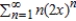 <strong>Use the power series to determine a power series for the function .</strong> A) B) C) D) E)