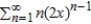 <strong>Use the power series to determine a power series for the function .</strong> A) B) C) D) E)