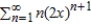<strong>Use the power series to determine a power series for the function .</strong> A) B) C) D) E)
