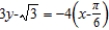<strong>Find a first-degree polynomial function P<sub>1</sub> whose value and slope agree with the value and slope of f at . What is P<sub>1</sub> called? </strong> A) ; tangent line to at B) ; secant line to at C) ; tangent line to at D) ; differential of at E) ; tangent line to at