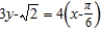 <strong>Find a first-degree polynomial function P<sub>1</sub> whose value and slope agree with the value and slope of f at . What is P<sub>1</sub> called? </strong> A) ; tangent line to at B) ; secant line to at C) ; tangent line to at D) ; differential of at E) ; tangent line to at