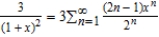<strong>Use the binomial series to find the Maclaurian series for the function . </strong> A) B) C) D) E) 