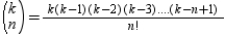 Evaluate using the formula where k is a real number, n is a positive integer, and .
