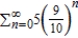 Find the sum of the convergent series.  