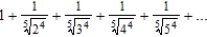 Use Theorem 9.11 to determine the convergence or divergence of the series.