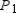 What is a first-degree polynomial function whose value and slope agree with the value and slope of at ?