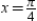 What is a first-degree polynomial function whose value and slope agree with the value and slope of at ?