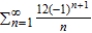 Determine the convergence or divergence of the series using any appropriate test.