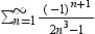 Determine the minimal number of terms required to approximate the sum of the series with an error of less than 0.005.