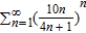 Use the Root Test to determine the convergence or divergence of the series.