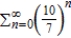 Determine the convergence or divergence of the series.  