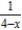 Find a geometric power series for the function centered at 0.