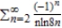 Determine whether the series converges conditionally or absolutely, or diverges.