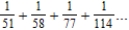 Determine the convergence or divergence of the series   .
