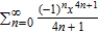 Write an equivalent series of the series with the index of summation beginning at .