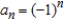Graph the sequence   .