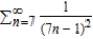 Consider the series . The sum of the series is Find the sum of the series . 