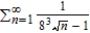 Use the Direct Comparison Test to determine the convergence or divergence of the series