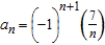 Write the first five terms of the sequence.  