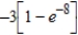 <strong>Find the definite integral. </strong> A) B) C) D) E)