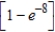 <strong>Find the definite integral. </strong> A) B) C) D) E)