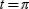 <strong>Suppose a damping force affects the vibration of a spring so that the displacement of the string is given by . Find the average value of y on the interval from to . Round your answer to three decimal places.</strong> A) 1.000 B) 0.286 C) 0.255 D) 0.318 E) 0.800