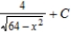 <strong>Find the indefinite integral by making the substitution . </strong> A) B) C) D) E)