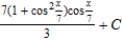 <strong>Find the indefinite integral. </strong> A) B) C) D) E)