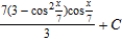 <strong>Find the indefinite integral. </strong> A) B) C) D) E)