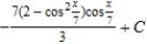 <strong>Find the indefinite integral. </strong> A) B) C) D) E)