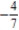 <strong>Find the definite integral. </strong> A) B) C) D) E)