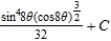 <strong>Find the indefinite integral. </strong> A) B) C) D) E)