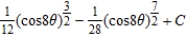 <strong>Find the indefinite integral. </strong> A) B) C) D) E)