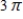 <strong>Use integration tables to evaluate the integral . </strong> A) B) C) D) E)