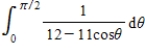 <strong>Evaluate the integral . </strong> A) B) C) D) E)