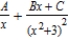 <strong>Write the form of the partial fraction decomposition for the following rational expression. </strong> A) B) C) D) E)