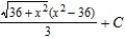 <strong>Find the indefinite integral by making the substitution . </strong> A) B) C) D) E)