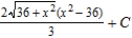 <strong>Find the indefinite integral by making the substitution . </strong> A) B) C) D) E)