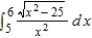 <strong>Find the definite integral. </strong> A) B) C) D) E)